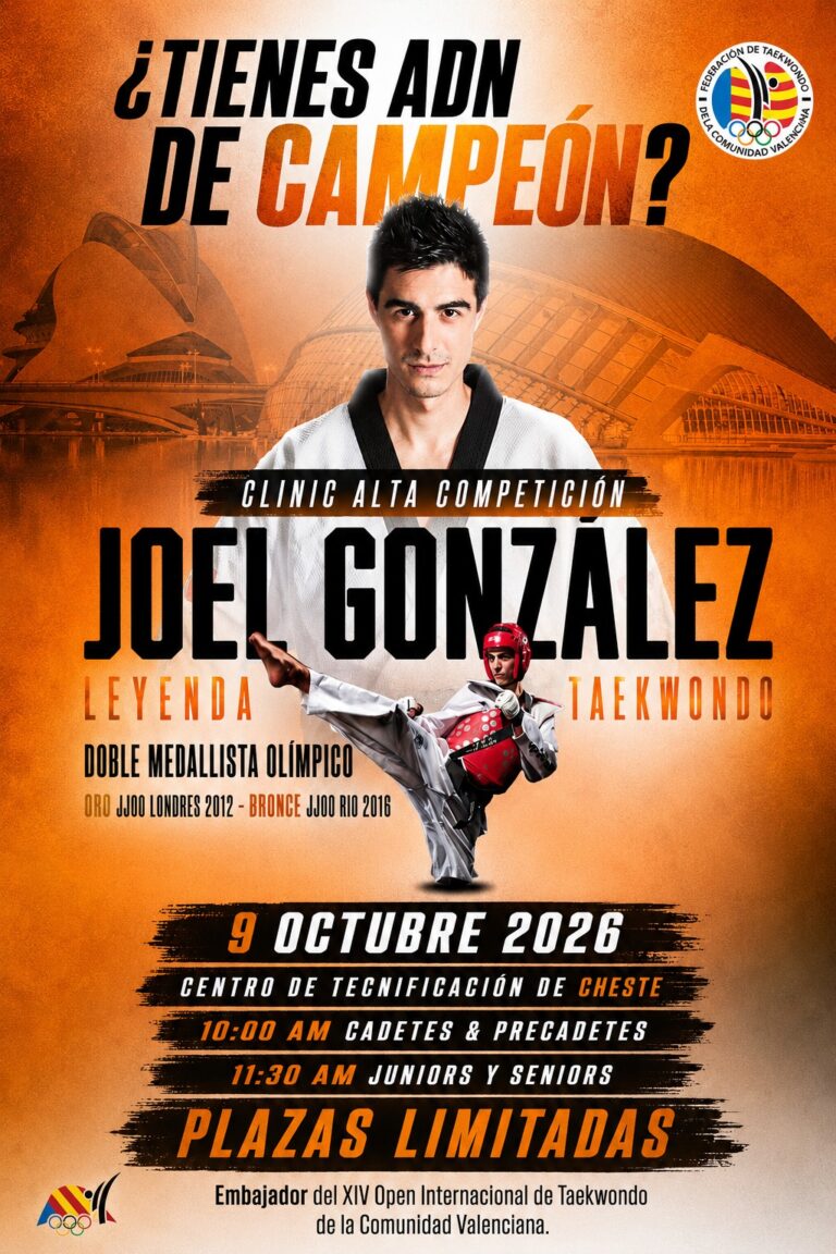 Clinic de Alta Competición 2026